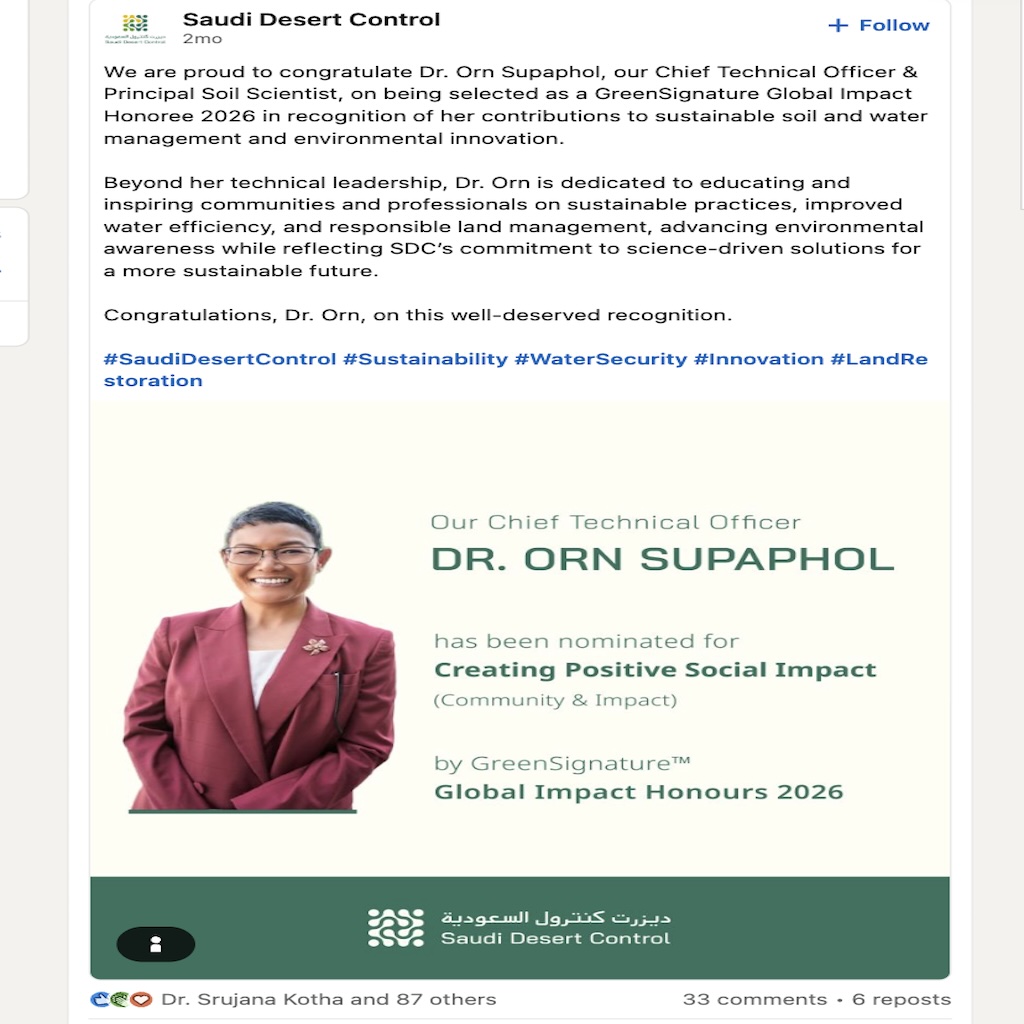 GreenSignature® impact story 5